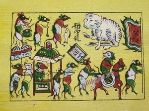 Triển lãm tranh dân gian kỷ niệm Chiến thắng lịch sử Điện Biên Phủ